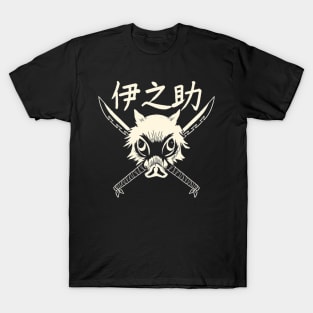 Inosuke demon slayer T-Shirt